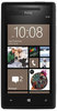 Смартфон HTC HTC Смартфон HTC Windows Phone 8x (RU) Black - Ярославль