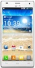 Смартфон LG Optimus 4X HD P880 White - Ярославль