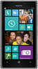Nokia Lumia 925 - Ярославль