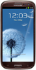 Samsung Galaxy S3 i9300 32GB Amber Brown - Ярославль
