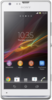 Sony Xperia SP - Ярославль